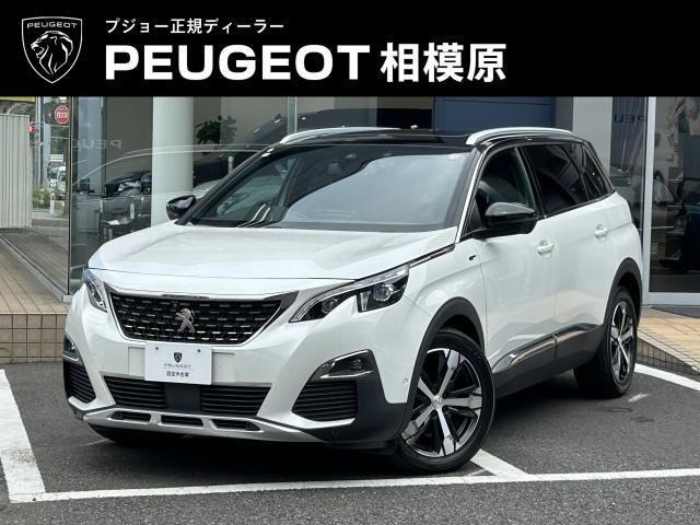 5008 GT ブルーHDi ディーゼル 