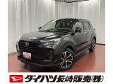 ダイハツ ロッキー