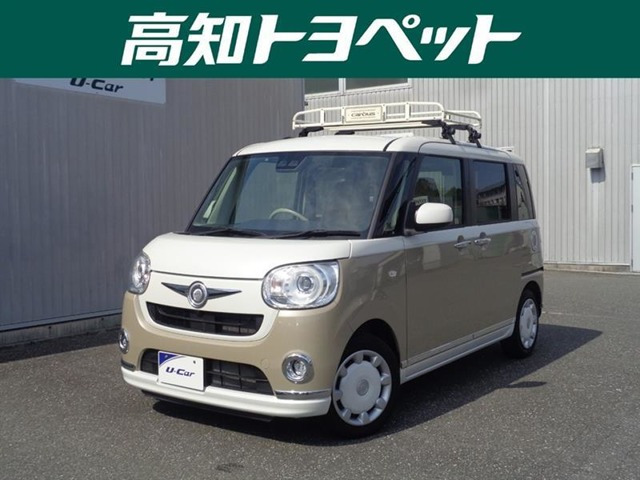 ムーヴキャンバス G メイクアップ SAIII 