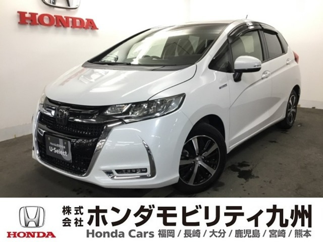 フィット 1.5 ハイブリッド モデューロ スタイル ホンダセンシング 