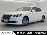 トヨタ クラウンマジェスタ