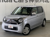 ホンダ N-ONE