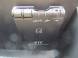 高速道路必須アイテムのETC装備です。最近はスマートインターチェンジも増えてきたので便利ですね。