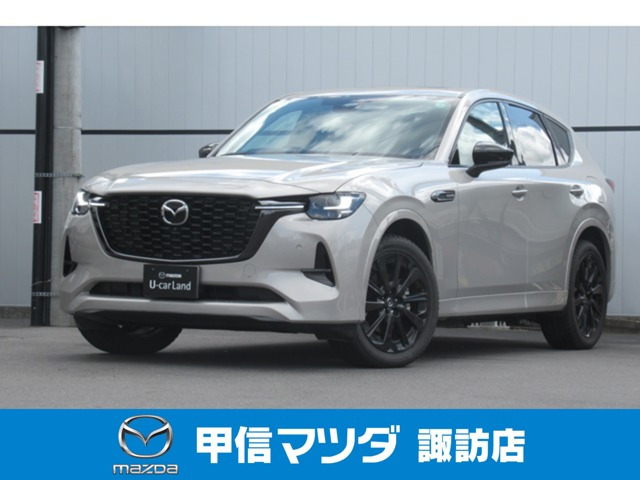 CX-60 3.3 XD ハイブリッド プレミアムスポーツ ディーゼル 4WD 