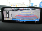 360°ビュー:全方位を確認できて駐車も安心です。