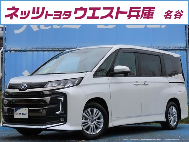 ノア  2.0 S-G