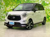 【中古車情報】トヨタ ピクシスジョイ  S_SA3 の中古車詳細（走行距離：5.8万km、カラー：PホワイトⅢ+デザインFT(ブラック)、販売地域：兵庫県姫路市）