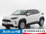 トヨタ ヤリスクロス