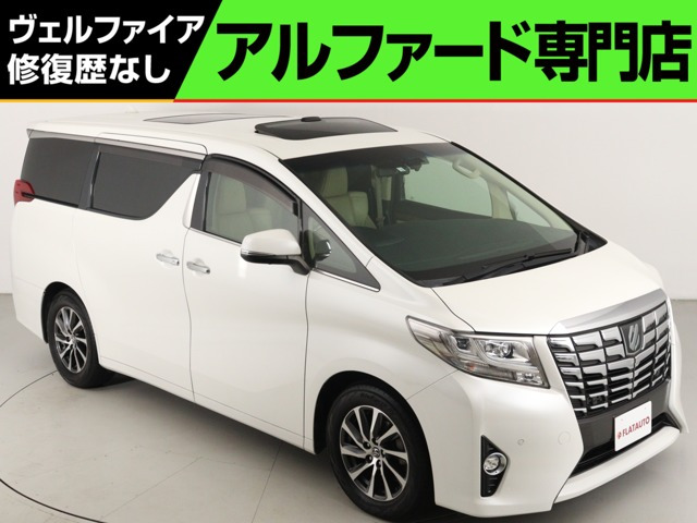 アルファード 3.5 エグゼクティブ ラウンジ サンル-フ 本革 JBL 全周囲カメラ クルコン