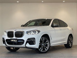 リベラーラはガリバーグループのBMW、メルセデスベンツ、アウディなどの輸入車専門店です。