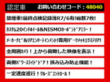 エルグランド 2.5 250ハイウェイスターS アーバンクロム 20AW 禁煙