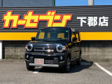 スズキ ハスラー