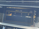気になる車はすぐにお問い合わせください!画面右側の0066から始まる無料ダイヤルからお問い合わせ下さい!専門スタッフがお車のご質問にお答えいたします!
