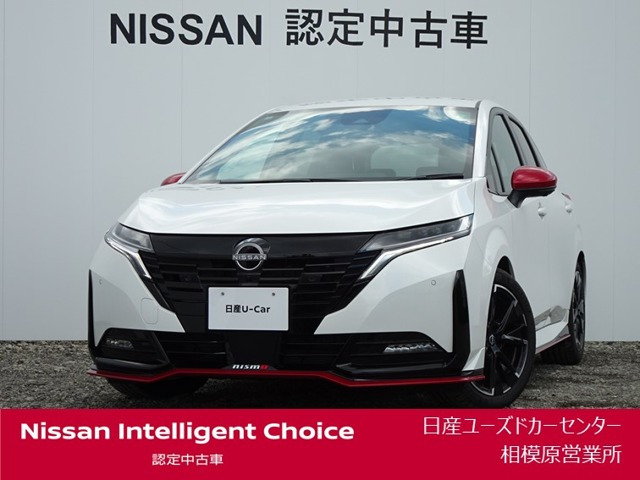 ノートオーラ  1.2 NISMO