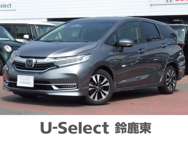 シャトル 1.5 ハイブリッド X ホンダセンシング 