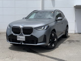 この度は弊社認定中古車をご覧いただき誠にありがとうございます。弊社はBMW 正規ディーラーですので遠方のお客様も安心してご購入下さい。ご不明な点がございましたらお気軽にお申し付けください。