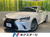 レクサス GS