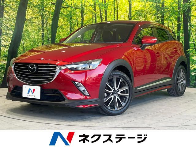 CX-3 1.5 XD ツーリング Lパッケージ 