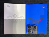 スマートキーは鍵をバッグに入れたままでもドアロックの開閉やエンジンのON・OFFができます。夜間や雨の日も鍵を探さなくて良いので便利です。