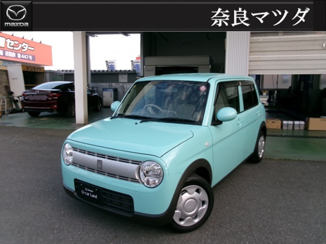 アルトラパン G 