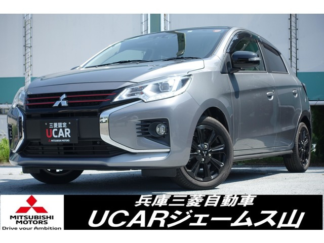 ミラージュ 1.2 ブラック エディション 