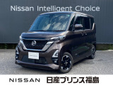 ユーコムあさか店のルークス660ハイウェイスターXプロパイロットEDをご覧頂きありがとうございます。