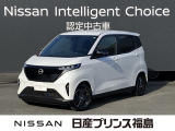 日産 サクラ