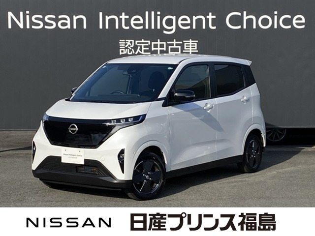 サクラ X 