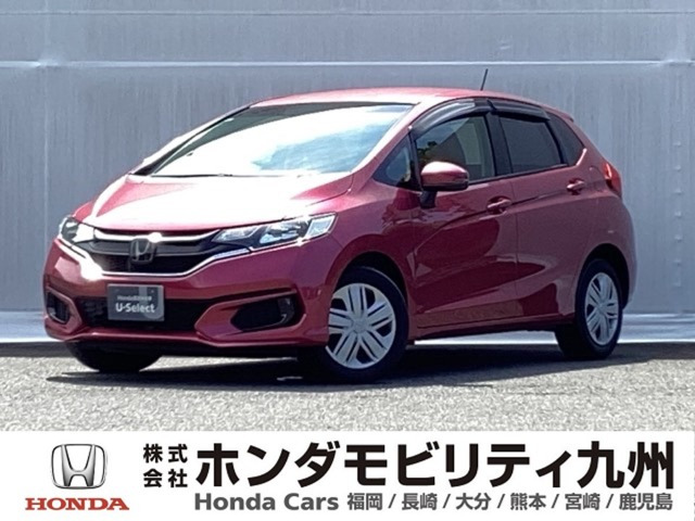 フィット 1.3 13G Fパッケージ 