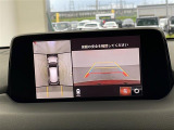 CX-8 2.2 XD Lパッケージ 本革シート 修復歴無し