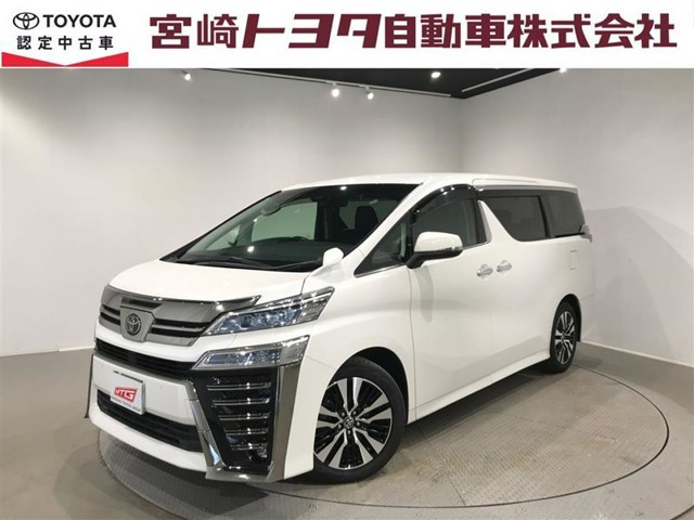 ヴェルファイア 2.5 Z Gエディション 