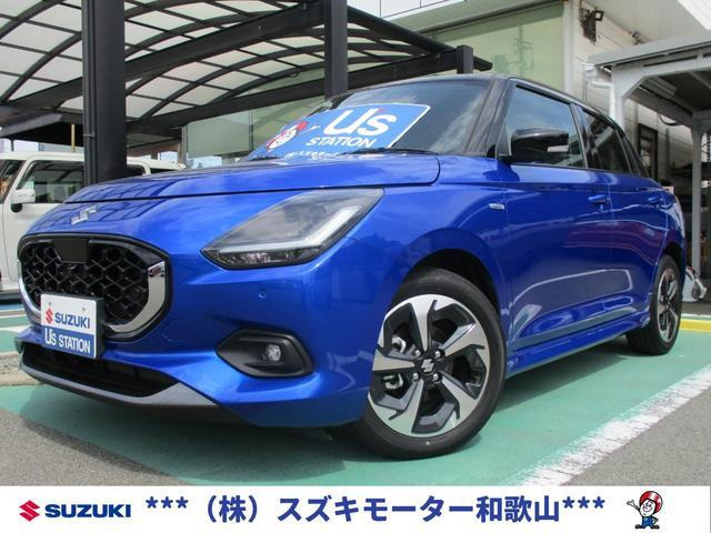 スイフト 1.2 ハイブリッド(HYBRID) MZ 全方位モニター付きナビ