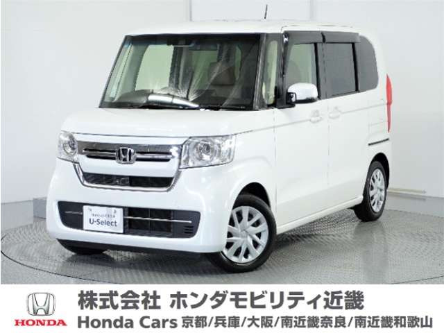 N-BOX L 
