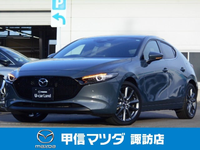 MAZDA3ファストバック 2.0 20S プロアクティブ 