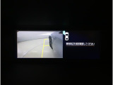 ■ドライバーから死角になりがちな左前方(助手席側)の映像を車内のマルチファンクションディスプレイに表示致します。前方や左側の壁ギリギリに駐車する際や、狭い道でのすれ違いなどで役に立ちます。