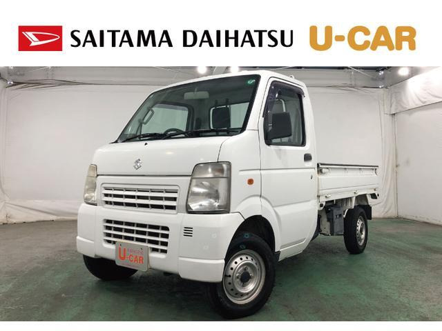 キャリイ 金太郎ダンプ 4WD 