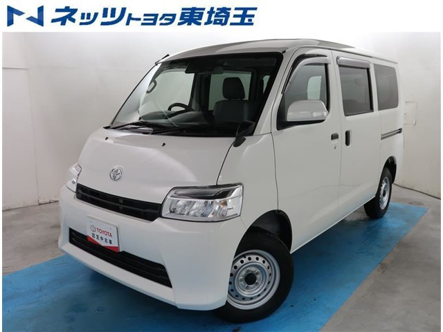 タウンエースバン 1.5 GL 