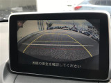 デミオ 1.5 XD ツーリング 修復歴無し