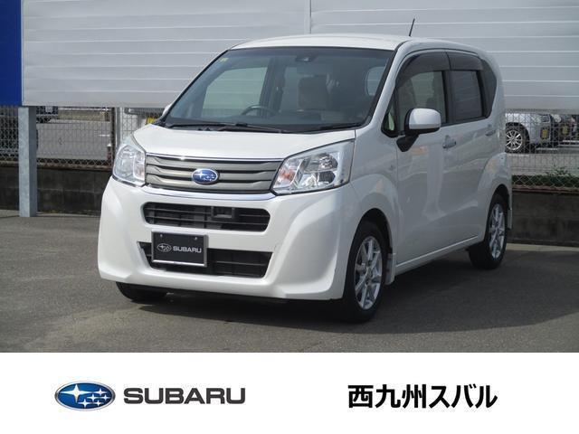 ステラ G スマートアシスト 