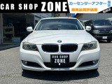 3シリーズセダン 320i 