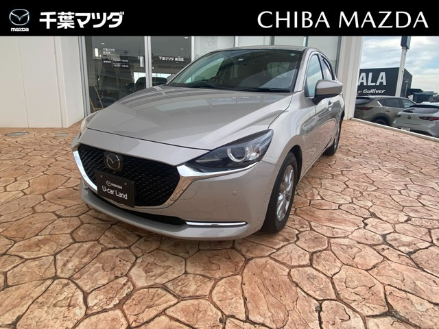 MAZDA2 1.5 15S サンリットシトラス 