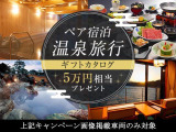 ハイゼットトラック スタンダード 3方開