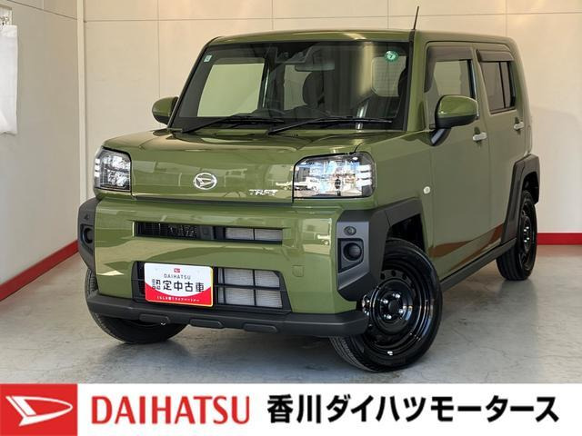 タフト X 