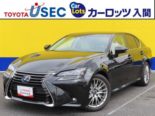 GS 450h バージョンL 