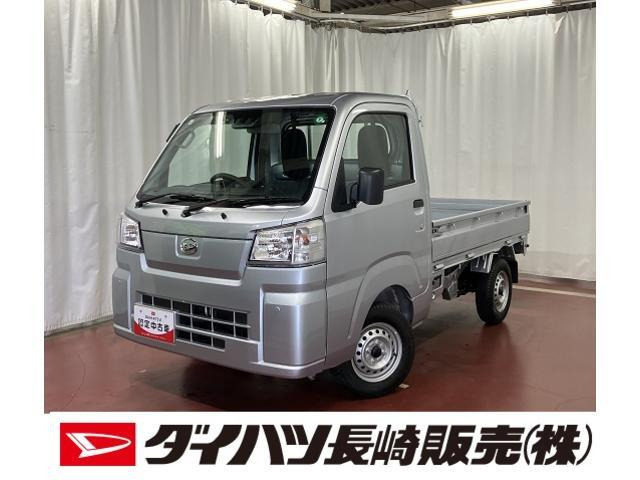 ハイゼットトラック スタンダード 3方開