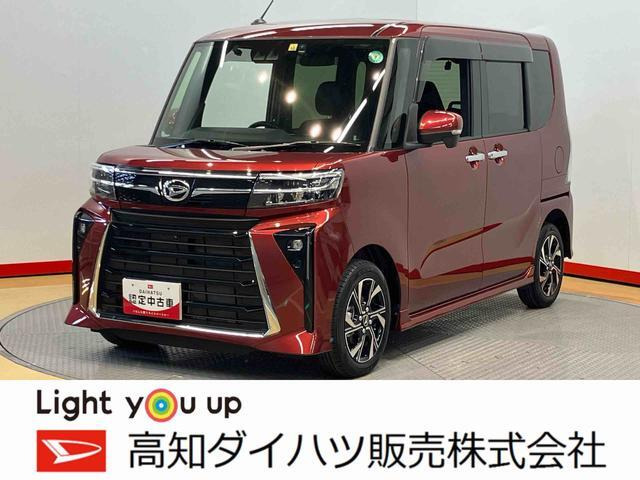 タントカスタム X 