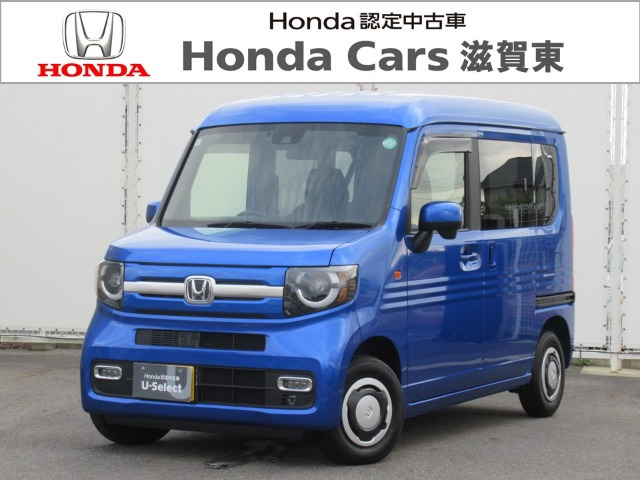 N-VAN +スタイル ファン 