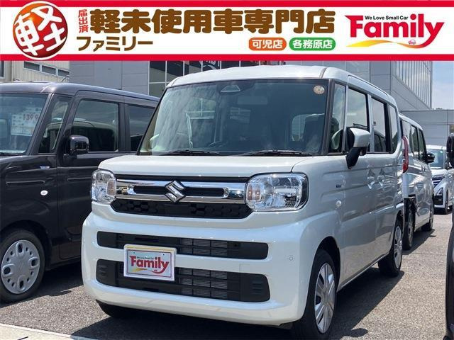 スペーシア ハイブリッド(HYBRID) G 両側スライド フルフラットシート 禁煙車