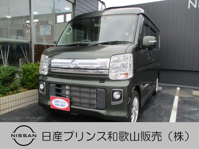 NV100クリッパーリオ G ハイルーフ 