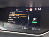 セレナ 1.2 e-POWER ハイウェイスター V 修復歴無し